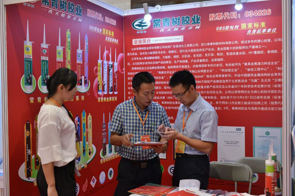 《環(huán)境友好型膠粘劑，粘接未來美好生活》—— 常青樹膠業(yè)為中國建筑裝飾助力