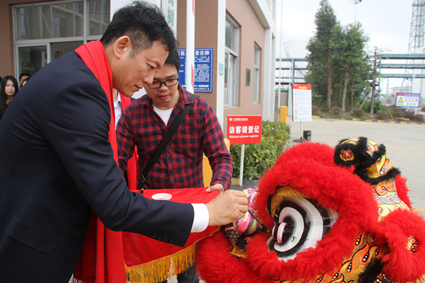 千秋偉業(yè)添錦繡 萬里鵬程展宏圖 —— 常青樹舞獅獻(xiàn)瑞賀新春，歡天喜地迎開工！